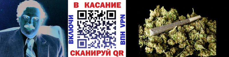 Купить наркотики сайты Фёдоровский COCAIN Мефедрон ГАШ Alpha PVP АМФЕТАМИН hydra ONION Марихуана