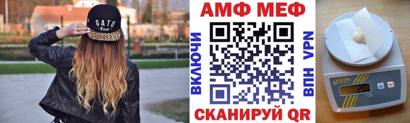 цена наркотик  Фёдоровский  АМФ 98% 