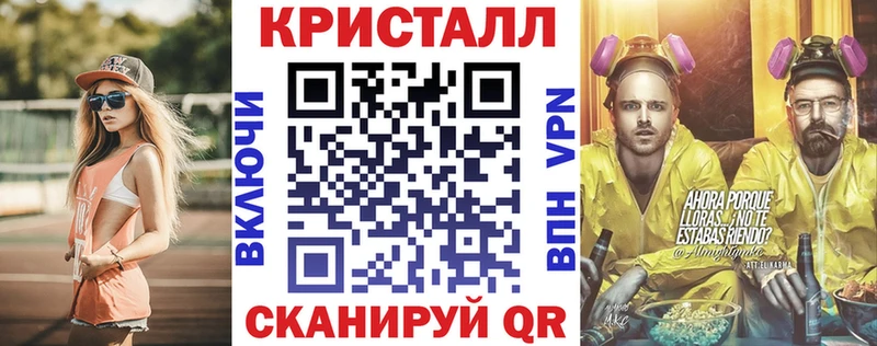 АМФЕТАМИН Розовый Фёдоровский