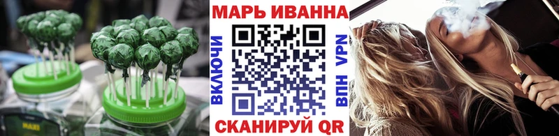 Canna-Cookies конопля  OMG ссылки  Фёдоровский 
