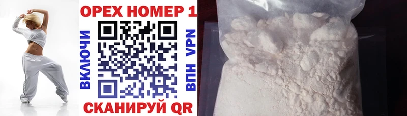 Cocaine Боливия Фёдоровский