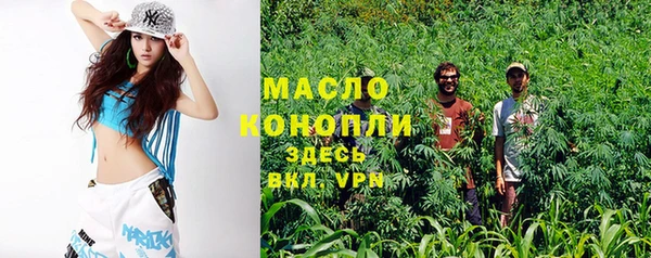 кокаин перу Богданович