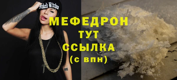 кокаин перу Богданович