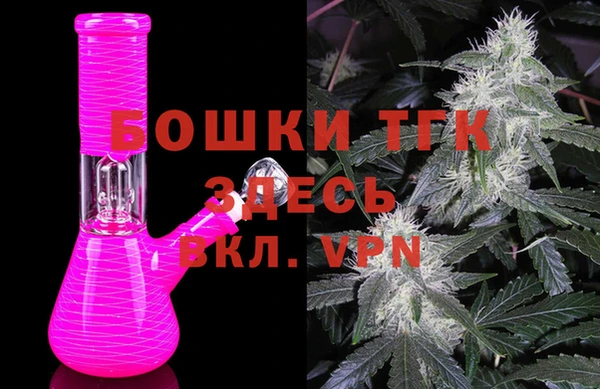 круглые Бронницы