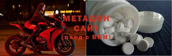 крисы Богородицк