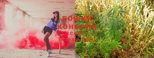кокаин перу Богданович