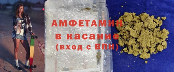 крисы Богородицк