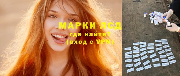 кокаин перу Богданович