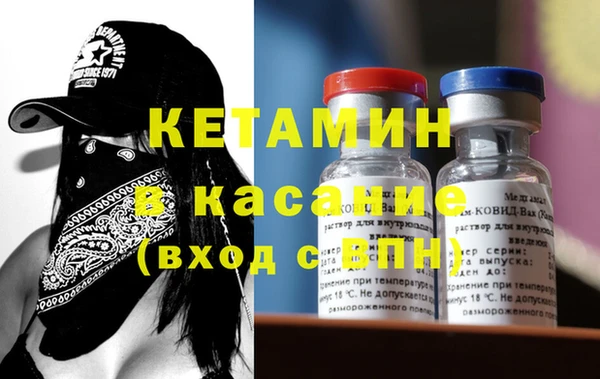 кокаин перу Богданович