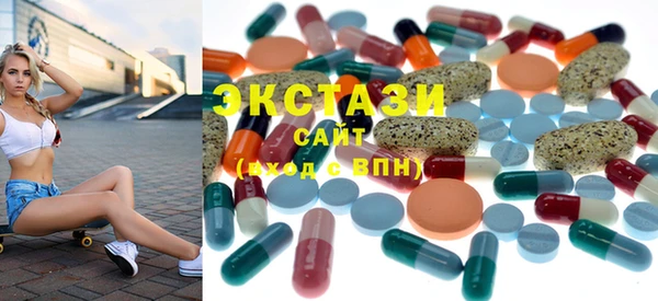 кокаин перу Богданович