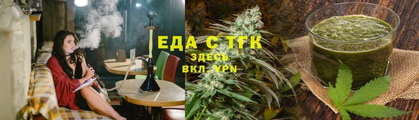 круглые Бронницы