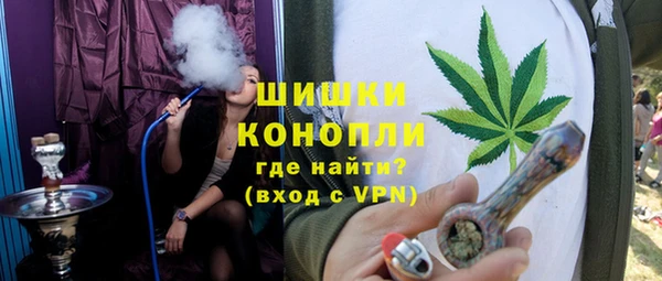 кокаин перу Богданович