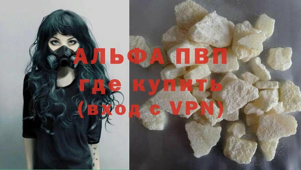круглые Бронницы