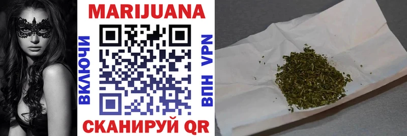 Канабис VHQ  ОМГ ОМГ сайт  Фёдоровский 